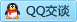 QQ在线咨询601309597